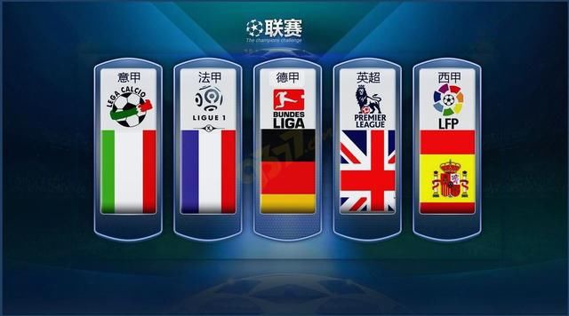 以实现他们